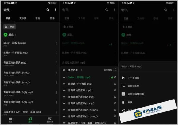 手机万能视频播放器哪个好用_万能播放器怎么设置字幕