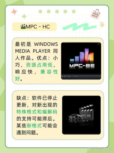 手机万能视频播放器哪个好用_万能播放器怎么设置字幕