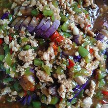 油淋茄子怎么做_油淋茄子家常做法步骤