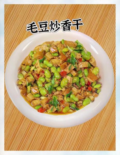 香干炒肉怎么做_香干炒肉用哪种香干最好