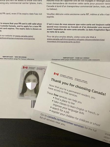 加拿大工签转移民条件_多久能拿枫叶卡