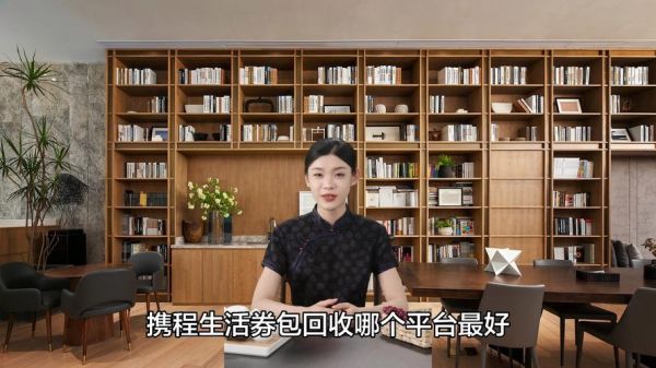 包生活是什么意思_包生活有哪些服务