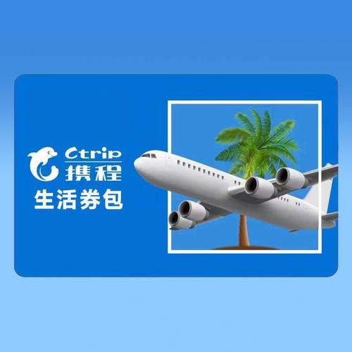 包生活是什么意思_包生活有哪些服务