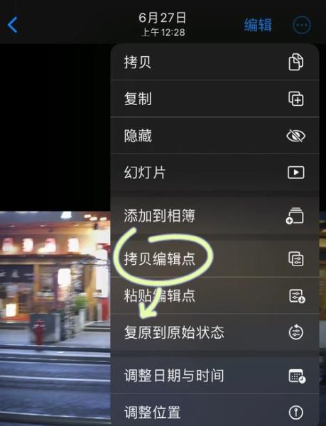 手机相册怎么下载安装_手机相册下载安装教程