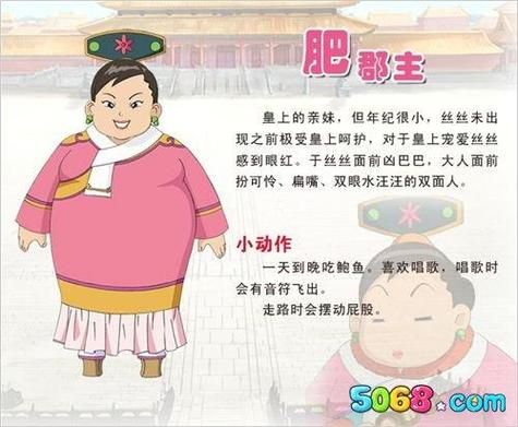 甜丝丝的近义词有哪些_甜丝丝是什么意思