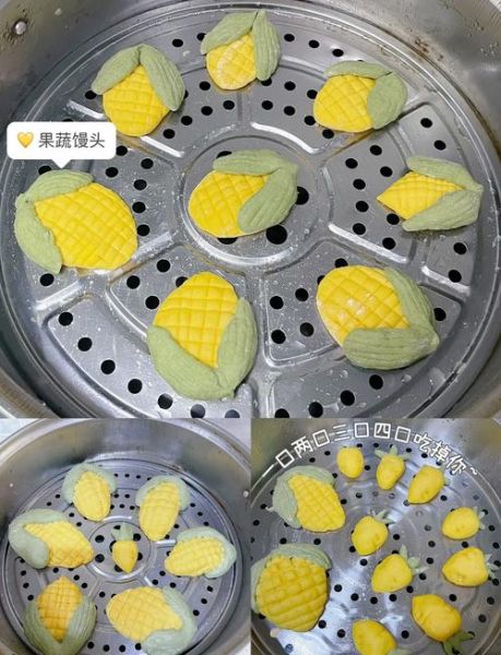 胡萝卜馒头怎么做_胡萝卜馒头配方比例