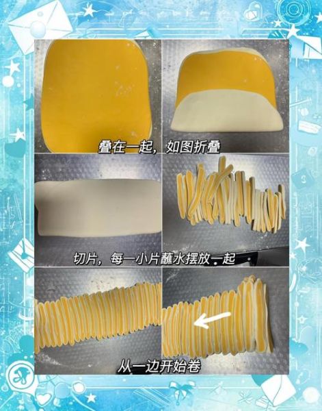 胡萝卜馒头怎么做_胡萝卜馒头配方比例