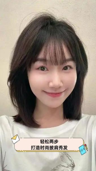 年轻秀美怎么穿_年轻秀美适合什么发型