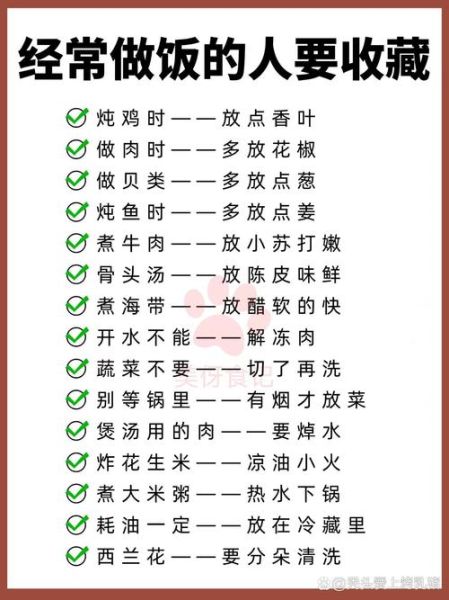 什么词语形容食物很香_香味扑鼻的词语有哪些