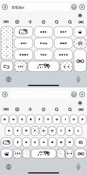 手机键盘壁纸怎么设置_键盘背景图怎么换