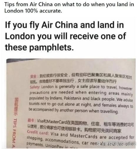 加拿大移民申请费用_2024最新价格是多少