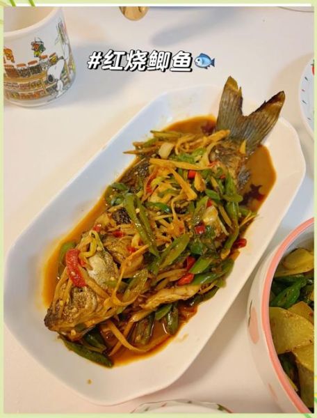 红烧鲫鱼怎么做才入味_红烧鲫鱼家常做法步骤