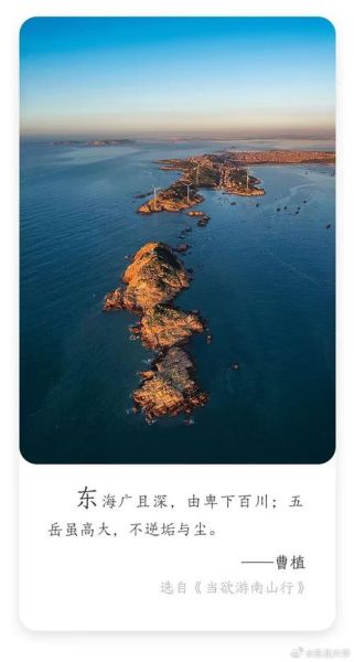 大江大海是什么意思_大江大海的深层寓意