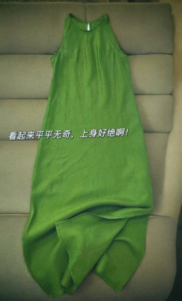 墨绿和绿墨的区别_墨绿色怎么调出来