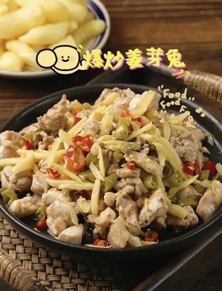 爆炒兔子肉的家常做法_兔子肉怎么炒才嫩