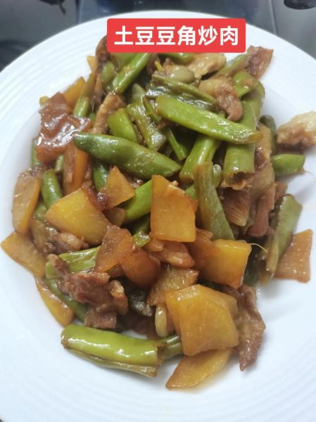 豆角炒肉怎么做才好吃_豆角炒肉用焯水吗