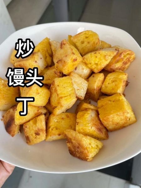 炒馍的家常做法_炒馍怎么做好吃