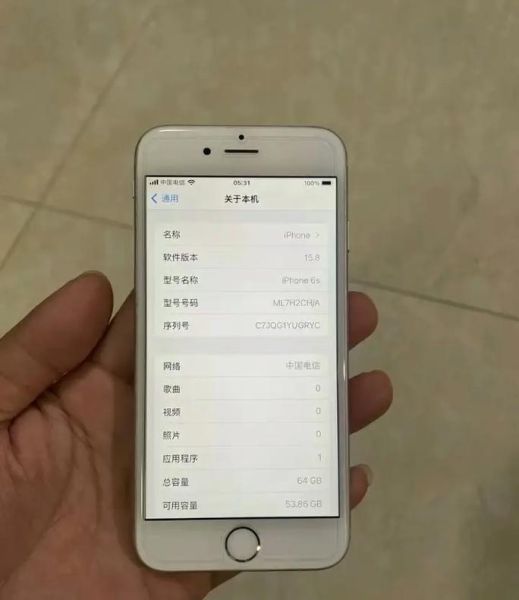 64G手机够用吗_64G手机还能用多久
