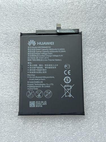 华为手机电池多少钱_官方售后价格