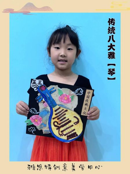 琴棋书画_如何入门