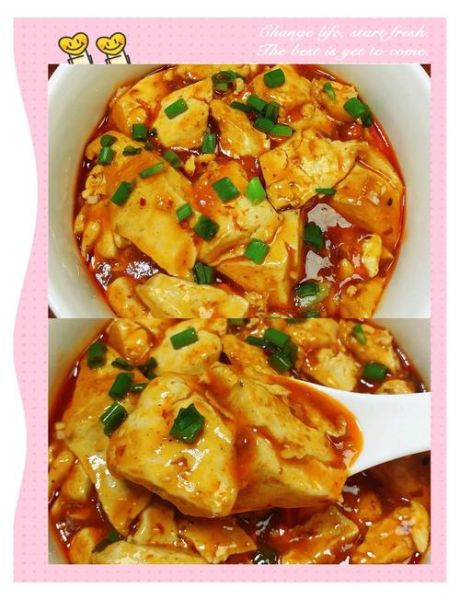 黄豆腐的家常做法_怎么做才入味