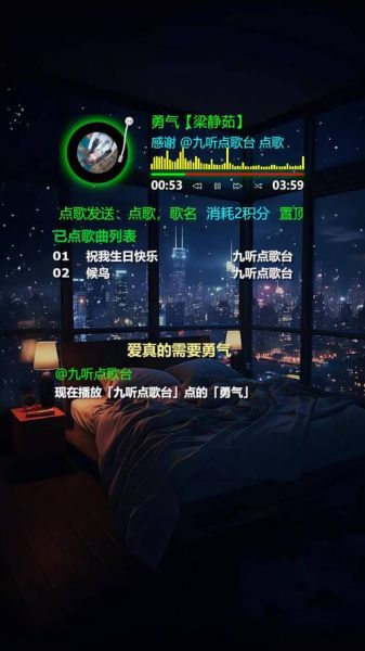 手机写歌软件哪个好_如何自动编曲