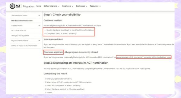 澳洲州政府担保移民条件_如何申请州担保
