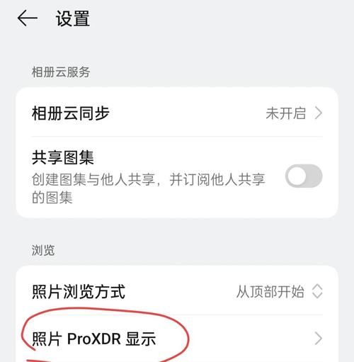 oppo手机桌面怎么恢复默认_桌面图标不见了怎么办