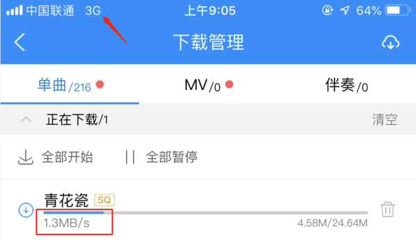 手机凤凰网官方版怎么下载_手机凤凰网官方版有哪些功能