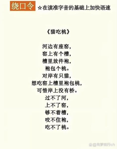 不农民是什么意思_不农民是贬义词吗