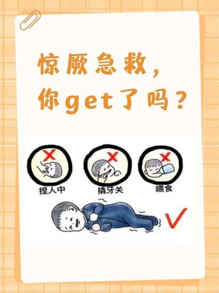 气息微弱是怎么回事_如何急救