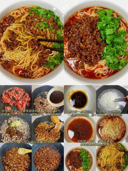 米线怎么做好吃_家常米线做法视频教学