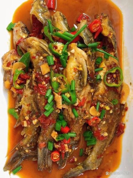 黄辣丁怎么做好吃_黄辣丁的家常做法