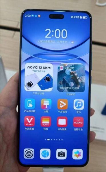 星耀手机值得买吗_星耀手机性能怎么样