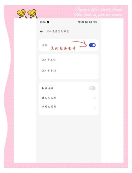 手机号验证码收不到怎么办_验证码延迟多久算正常
