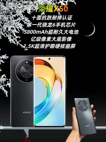 国产手机哪个牌子好_2024年性价比最高的手机有哪些