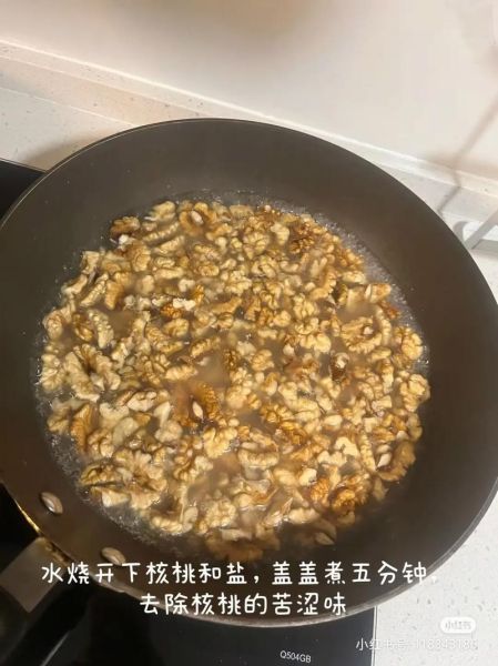 椒盐核桃仁怎么做_正宗做法窍门