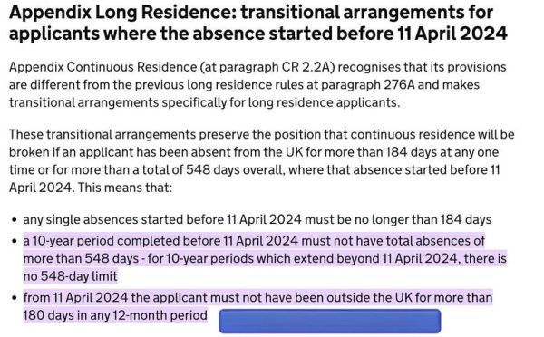 英国移民监要求_如何计算离境天数