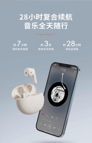 手机耳机怎么选_蓝牙耳机哪个牌子好