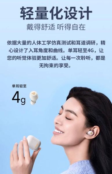 手机耳机怎么选_蓝牙耳机哪个牌子好