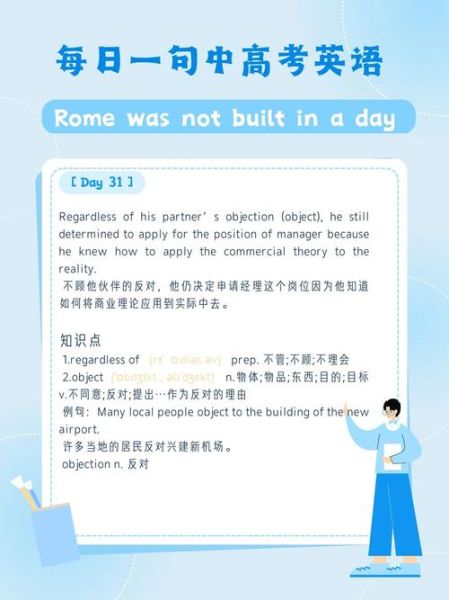 how_to_apply_for_medicare_in_australia