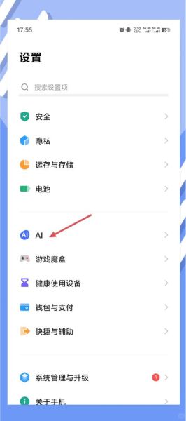 手机在线a_v怎么播放_手机在线a_v安全吗