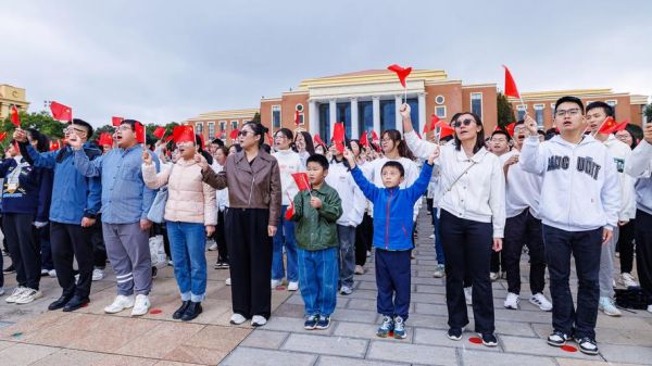 向国旗敬礼的意义_升旗仪式流程详解