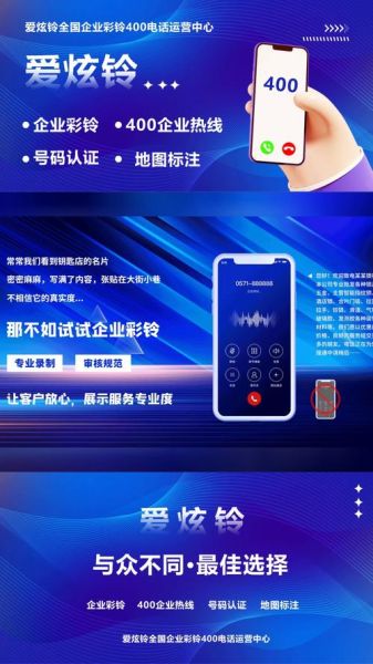 手机彩铃怎么制作_手机彩铃制作软件哪个好