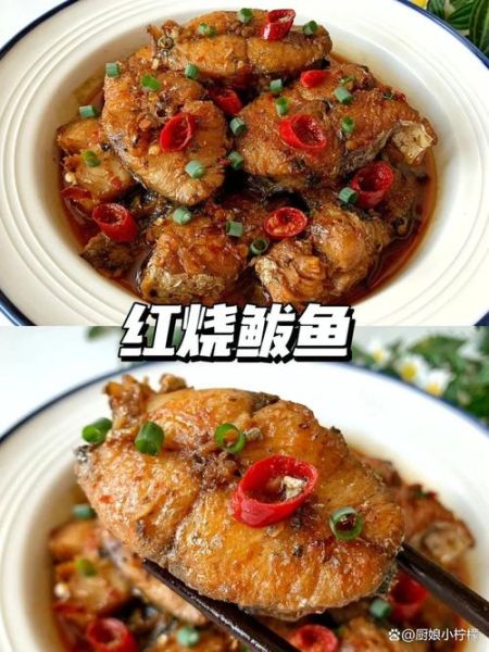 鲅鱼怎么做好吃_鲅鱼的家常做法大全