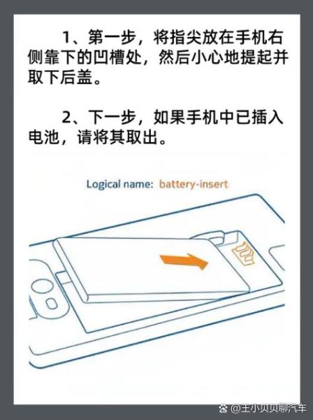 手机怎么插卡_手机插卡没信号怎么办