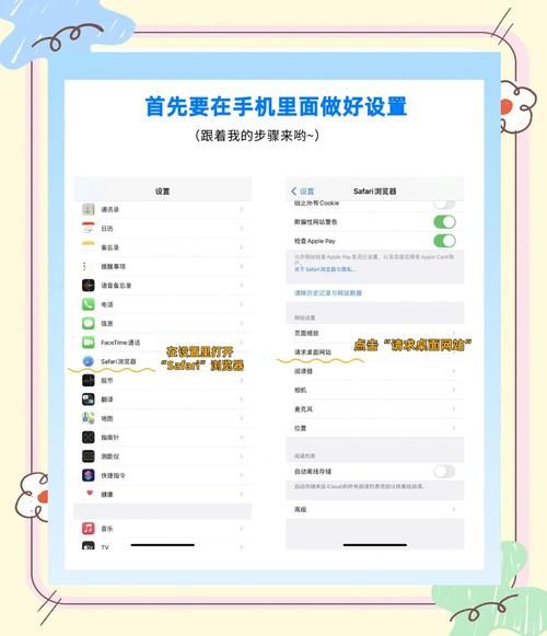手机玩电脑游戏的软件_怎么选