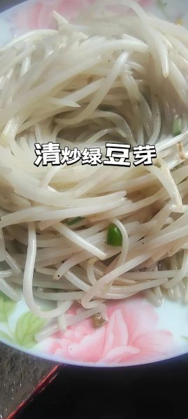 炒绿豆芽怎么炒才脆_绿豆芽焯水几分钟