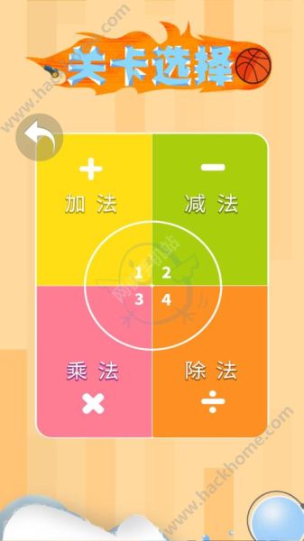 手机宝贝怎么下载_手机宝贝安全吗