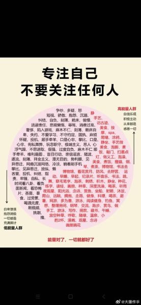 躲清静是什么意思_如何优雅地躲清静